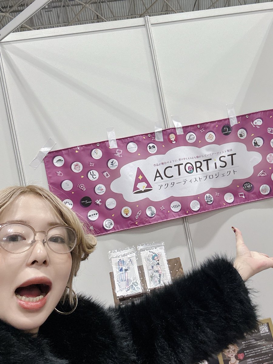 ACTORTiSTで出展してます！
本日最終日！みなさまのお越しをお待ちしております🥹✨
#BDBEOSAKA