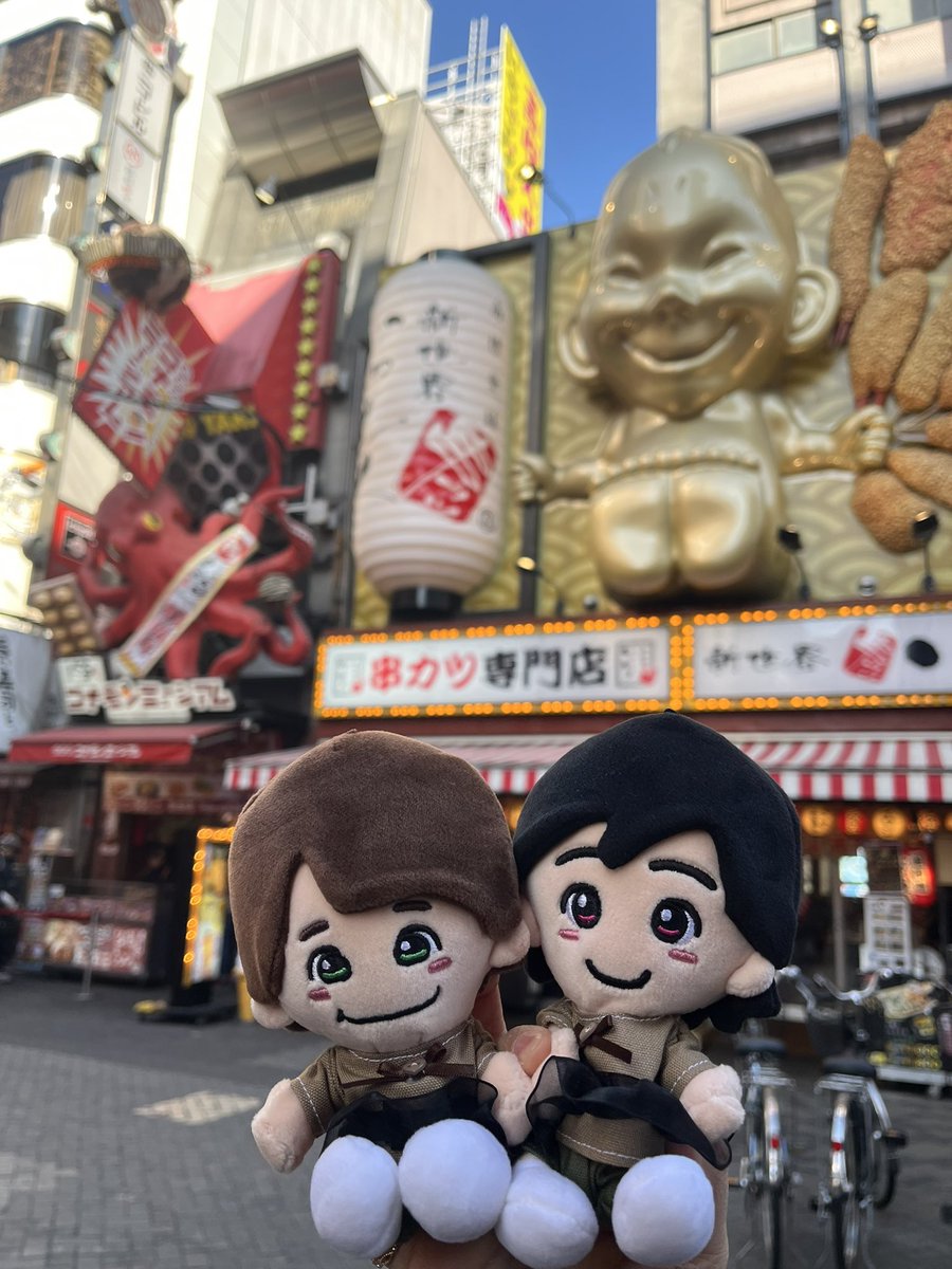 wa17da27's tweet photo. ライブ前に...🐙🦀
くいだおれのぬい見つけて買った〜🥰
#なにわ男子VoyAGE
#大阪旅行
#道頓堀
#1stDOMELIVE https://t.co/ItfbbylqFf