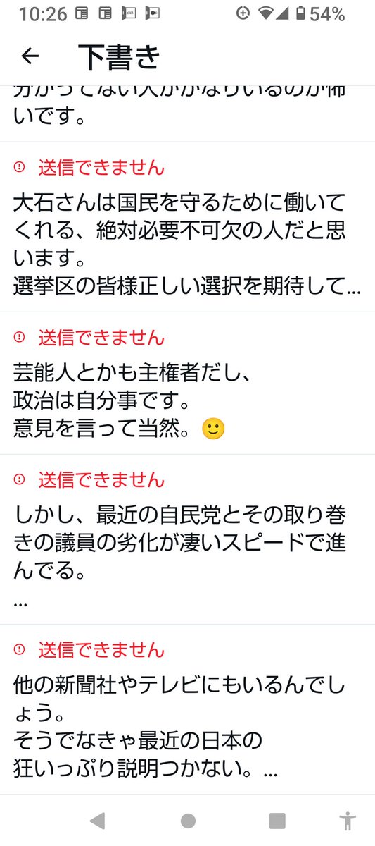 チャーＢＢ tweet media