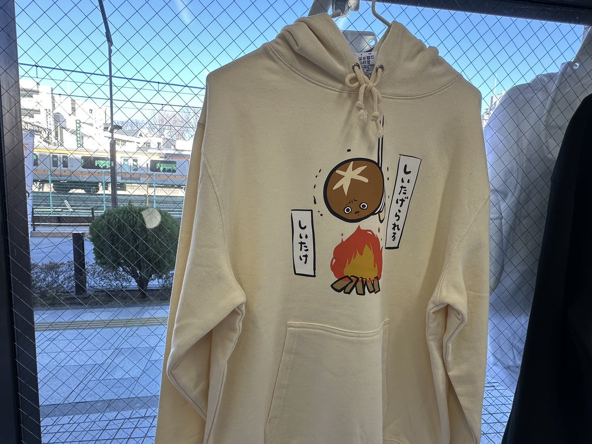 日曜日!荻窪店オープン!
今日はパーカー多めだ!
キッズもちょっとある。 