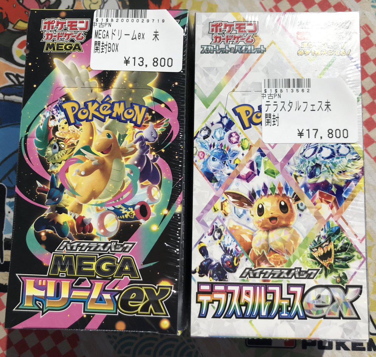 トレカボム ポケカBOX販売情報✨️ MEGAドリームex テラスタルフェス