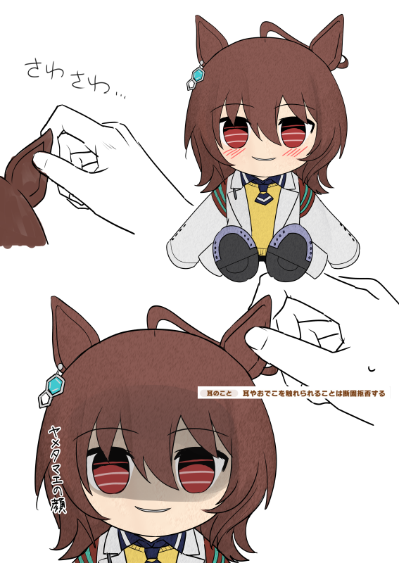 NANAKEN | FF46 D2 B17,D3 N25 (@qijian23092715) / Posts / X