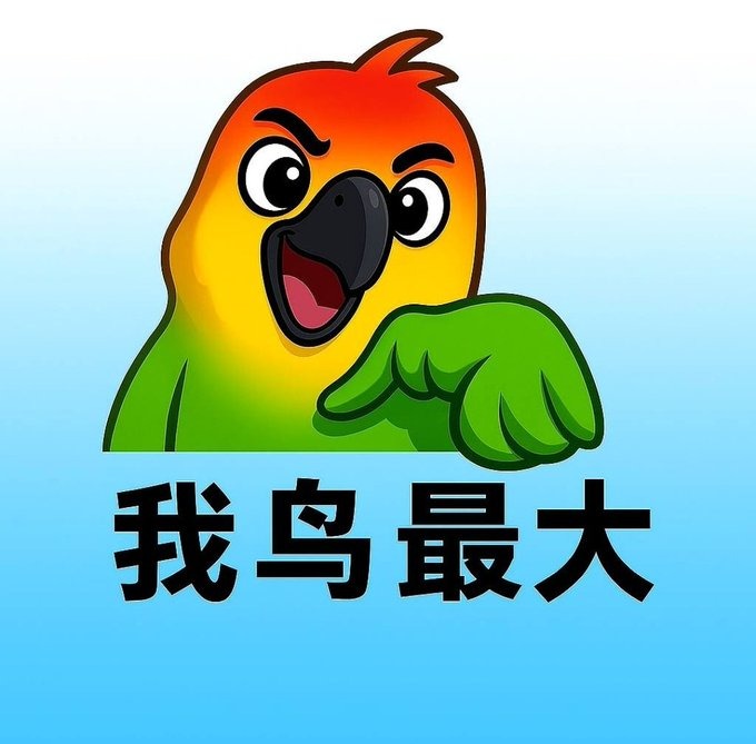 Jack Qiu tweet media