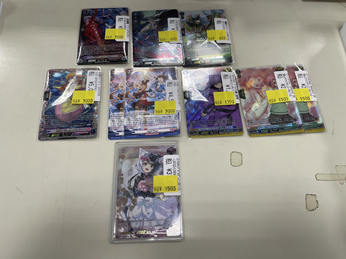 ヴァンガード　まとめ売り ヴァンガード新弾含め特価追加しました! #ヴァンガード #宝島酒田店