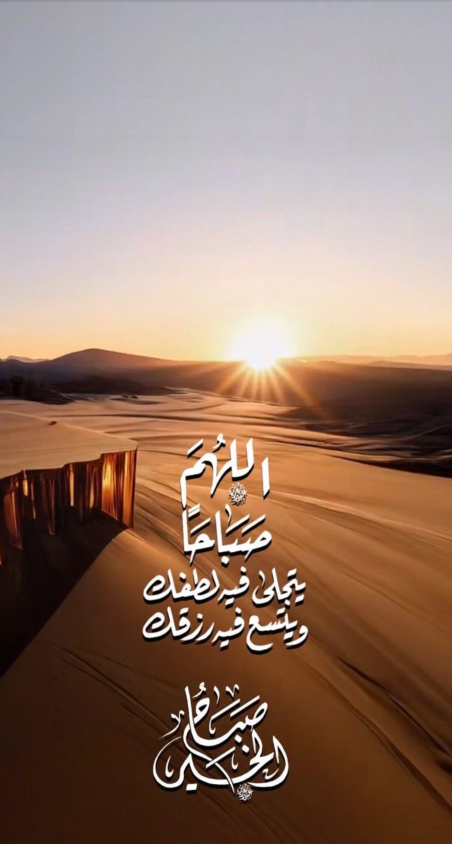 عشق🇴🇲 tweet media