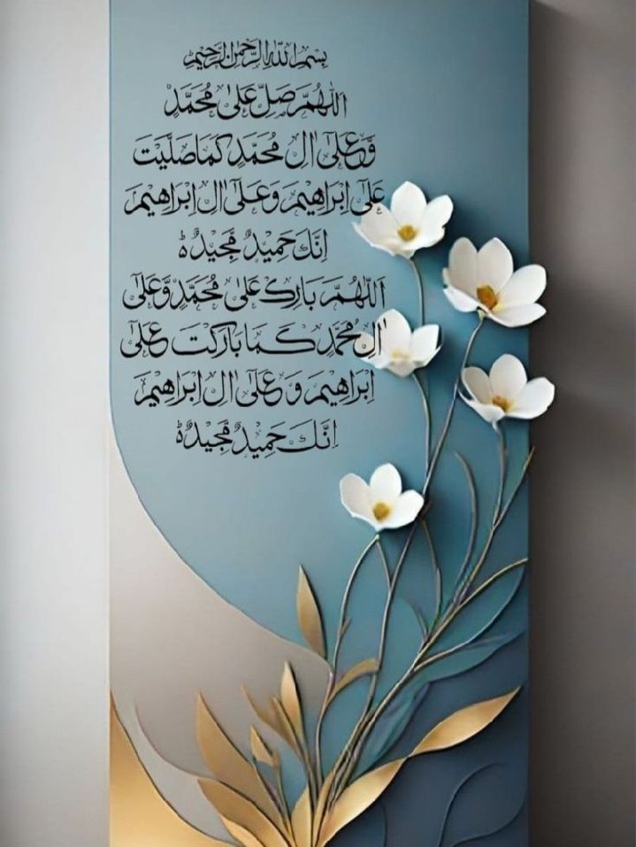 امان اللہAman ullah tweet media