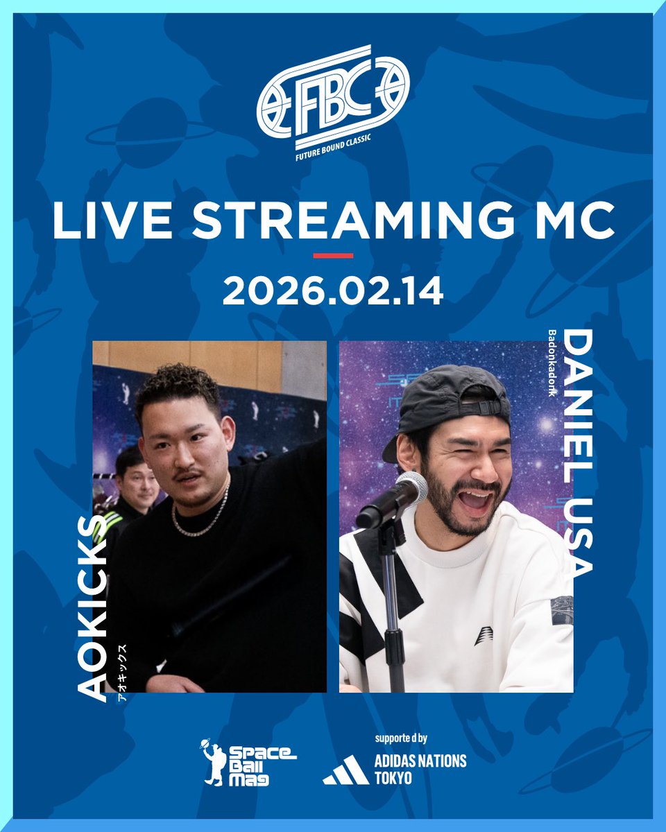 SPACEBALL MAG tweet media