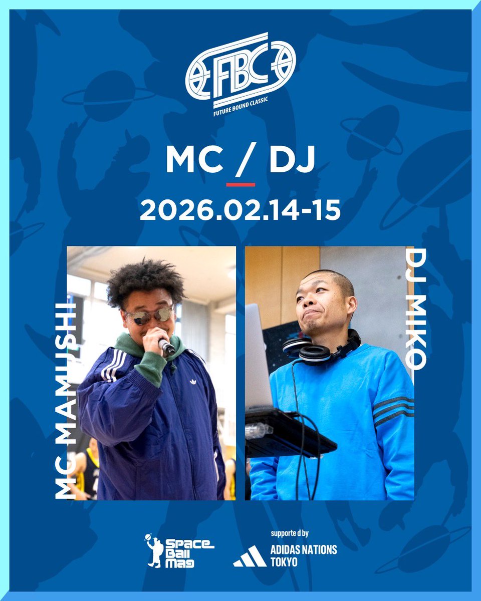 SPACEBALL MAG tweet media