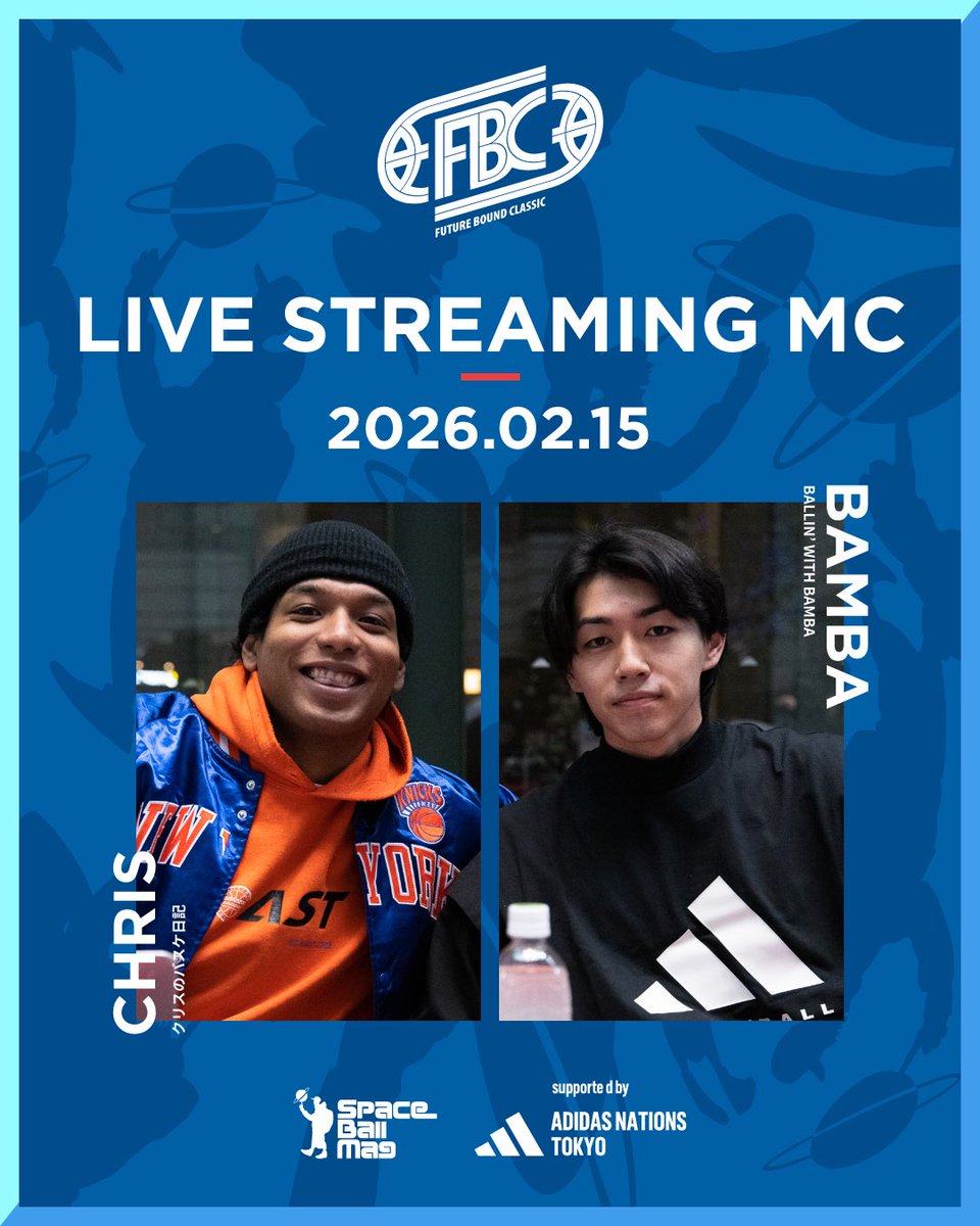 SPACEBALL MAG tweet media