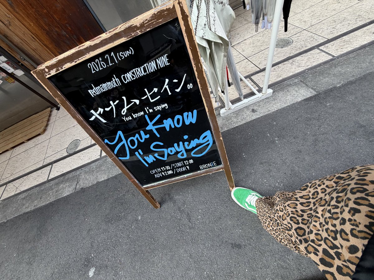 bear_heart0423's tweet photo. おはようございまっス😄

本日はお日柄も良く☀️
アメ村ブロンズです👍🏼 https://t.co/vepxULhvjg