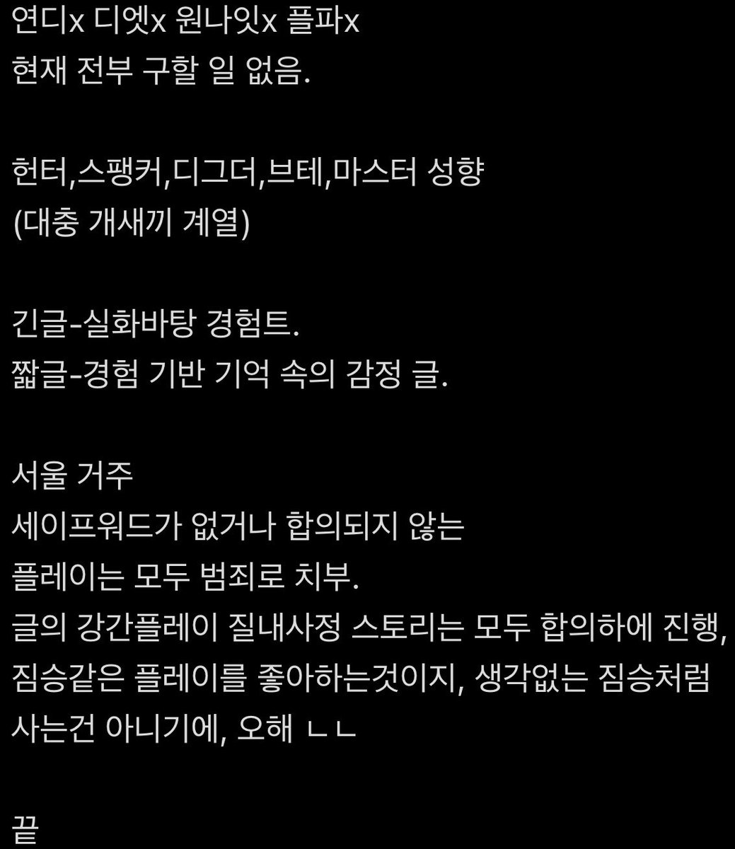 현 tweet media
