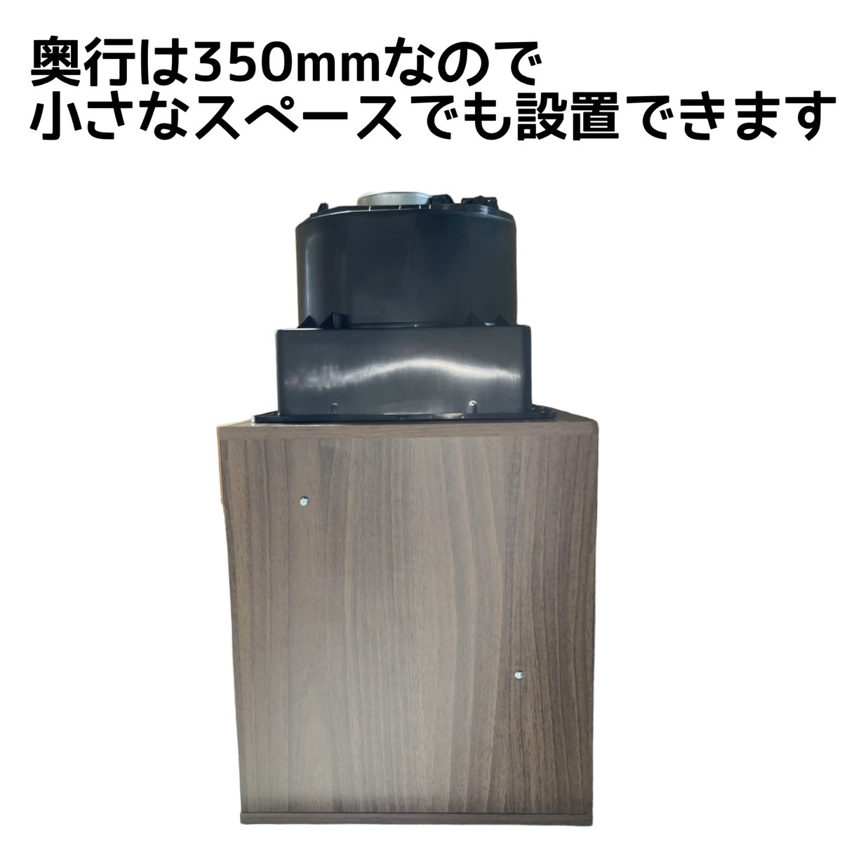 ご注文いただいたミドルエンドモデルの天井設置型塗装ブースを発送