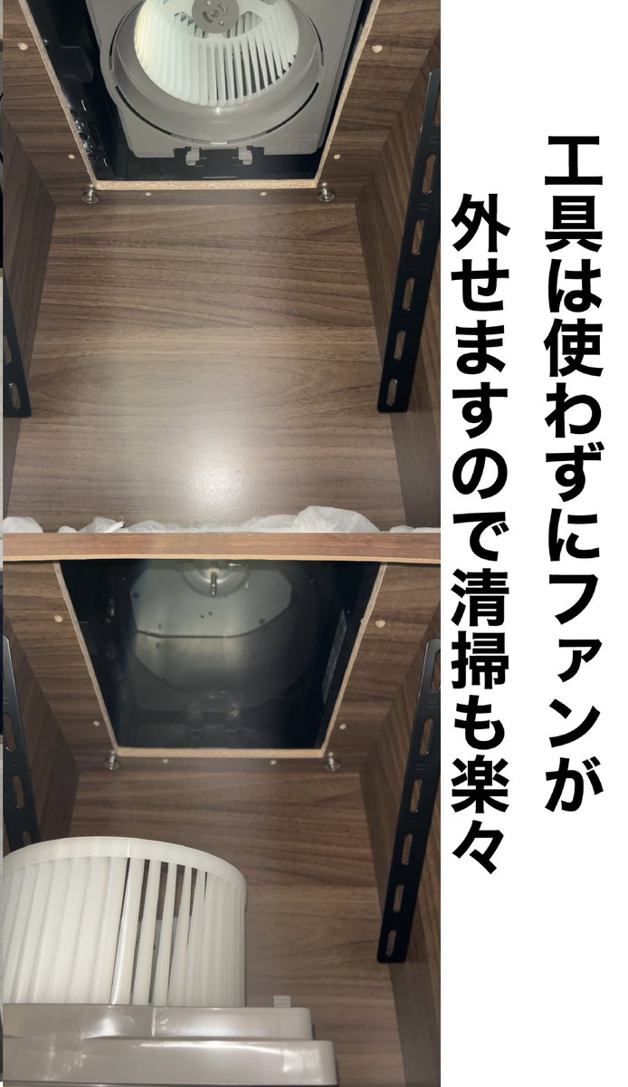 ご注文いただいたミドルエンドモデルの天井設置型塗装ブースを発送