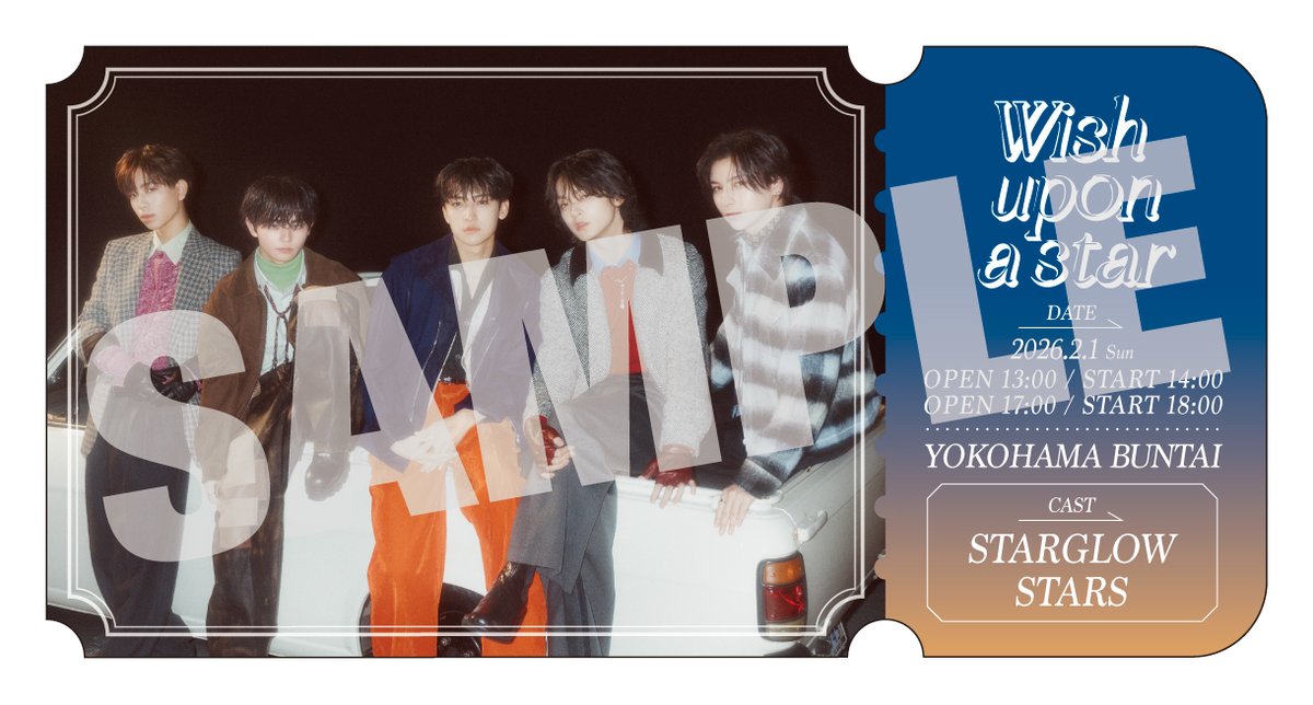 BMSG MUSIC SHOP (@BMSG_MUSIC_SHOP) / Posts / X