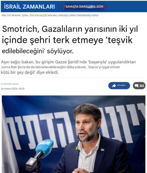 Siyonizm, insanlığın ruhunda bir kanserdir. İnsanlığın hayatta kalabilmesi için ortadan kaldırılmalı ve yok edilmelidir.