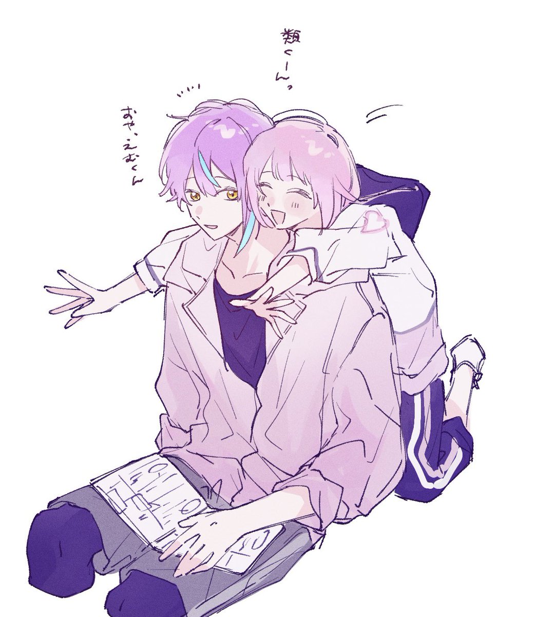 むぅ (@mumumu_wnd) / Posts / X