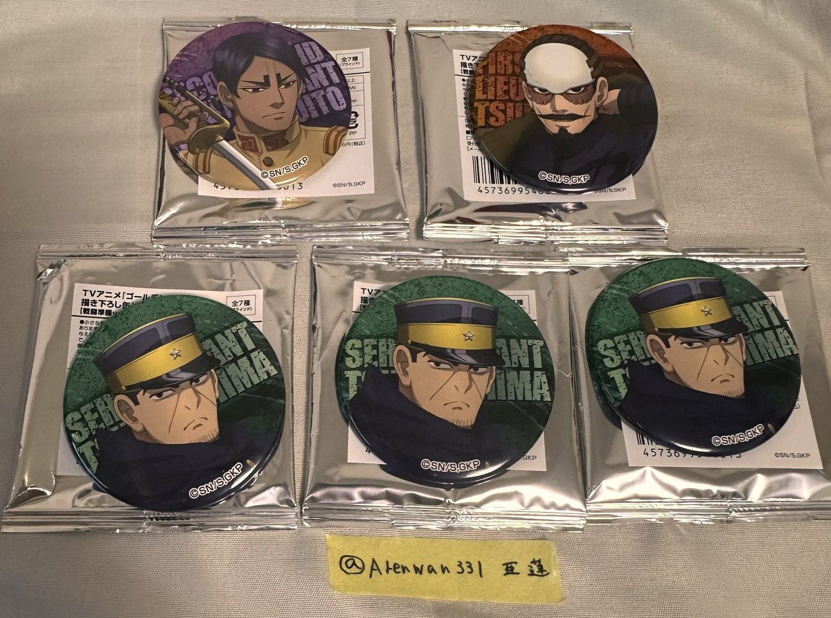 no_TL 【交換】ゴールデンカムイ 金カム ドンキホーテ ドンキ 戦闘準備