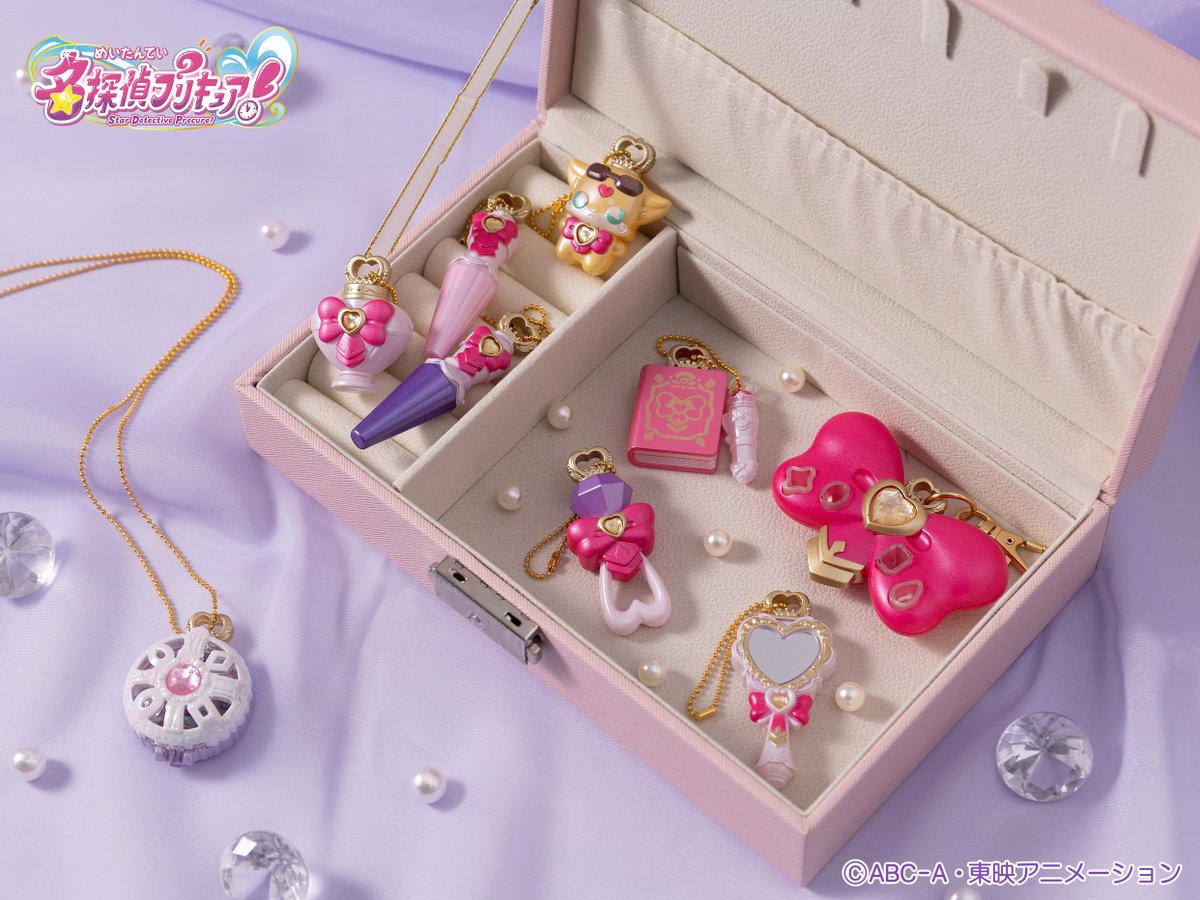 プリキュアおもちゃウェブ公式 (@bandai_precure) / Posts / X