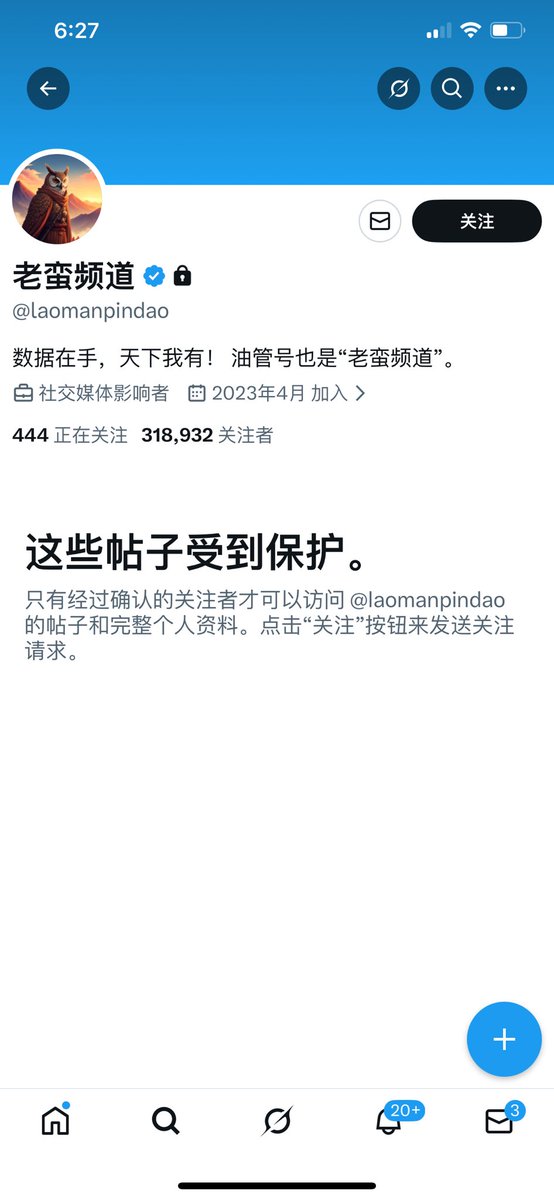 财经数据库 tweet media