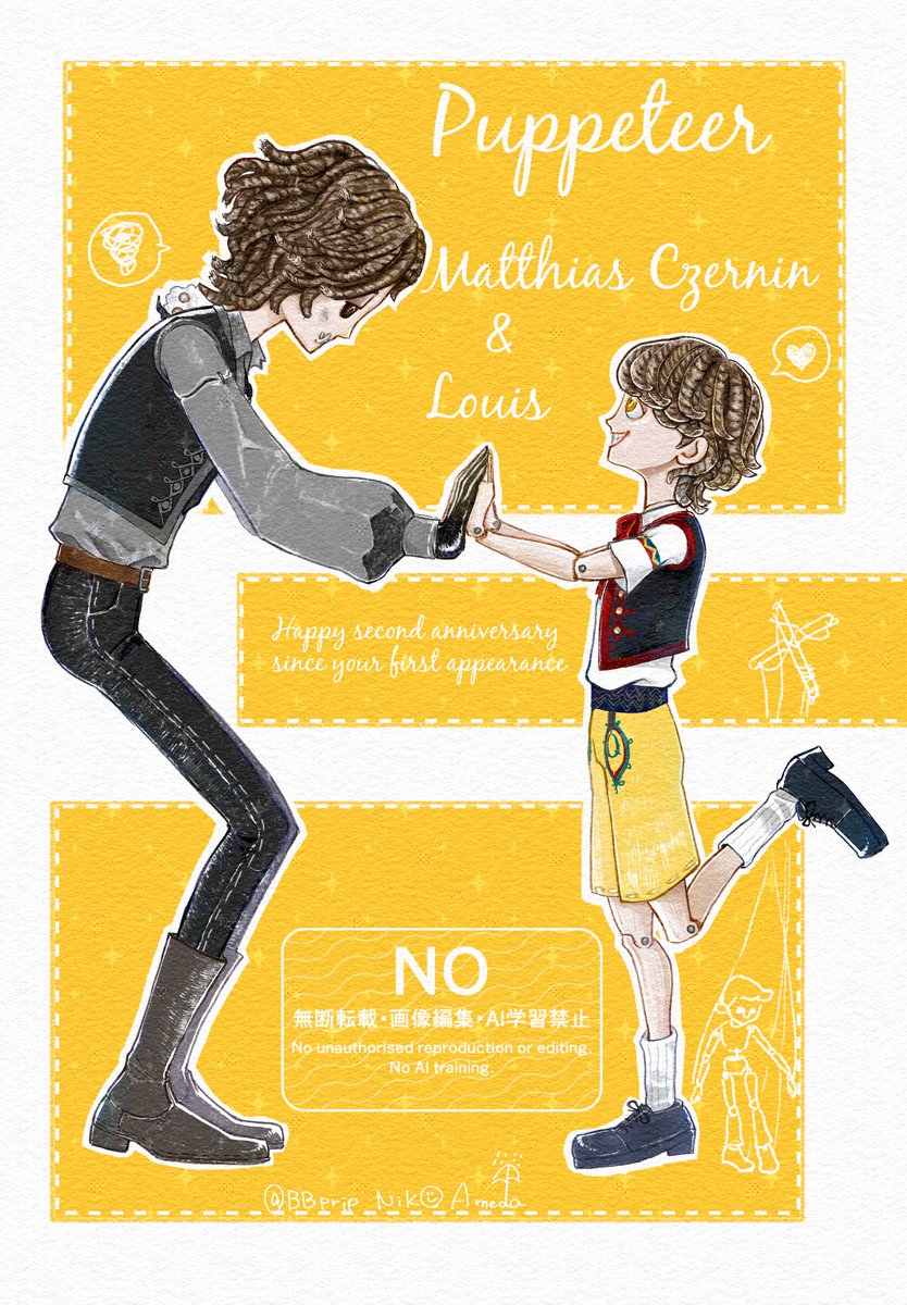 雨田ニコ¨̮⃝ tweet media