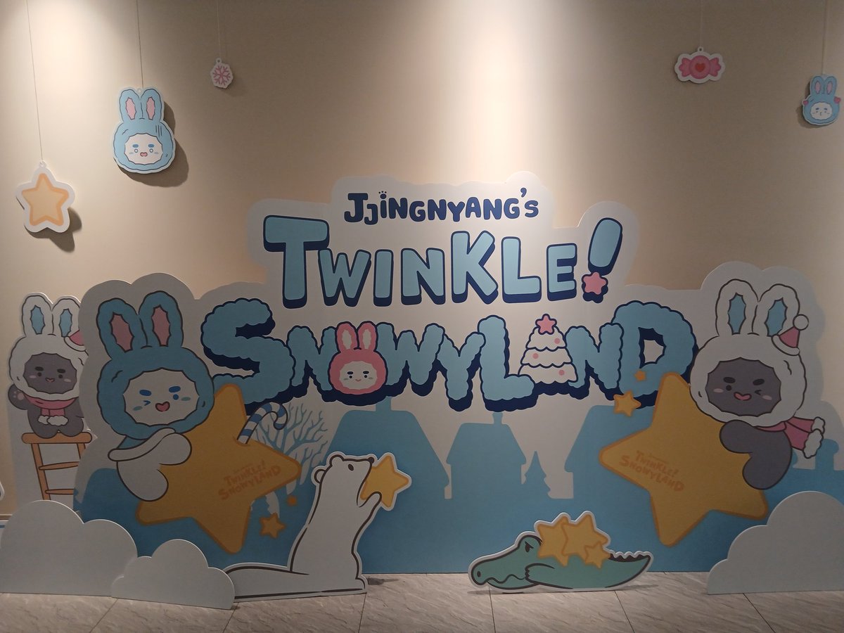kanonewric's tweet photo. じんにゃんポップアップにきたよ
#ONEW 
#JJINGNYANG_POPUP
#JJINGNYANG_s_twinkle_snowyland_japan https://t.co/IVRLWoeOoh