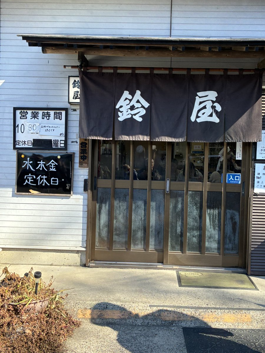 🐧あずさん (@YAPPY37276192) / Posts / X