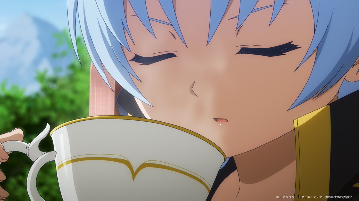 今日は休みだ… TVアニメ #貴族転生 見るしかないな 