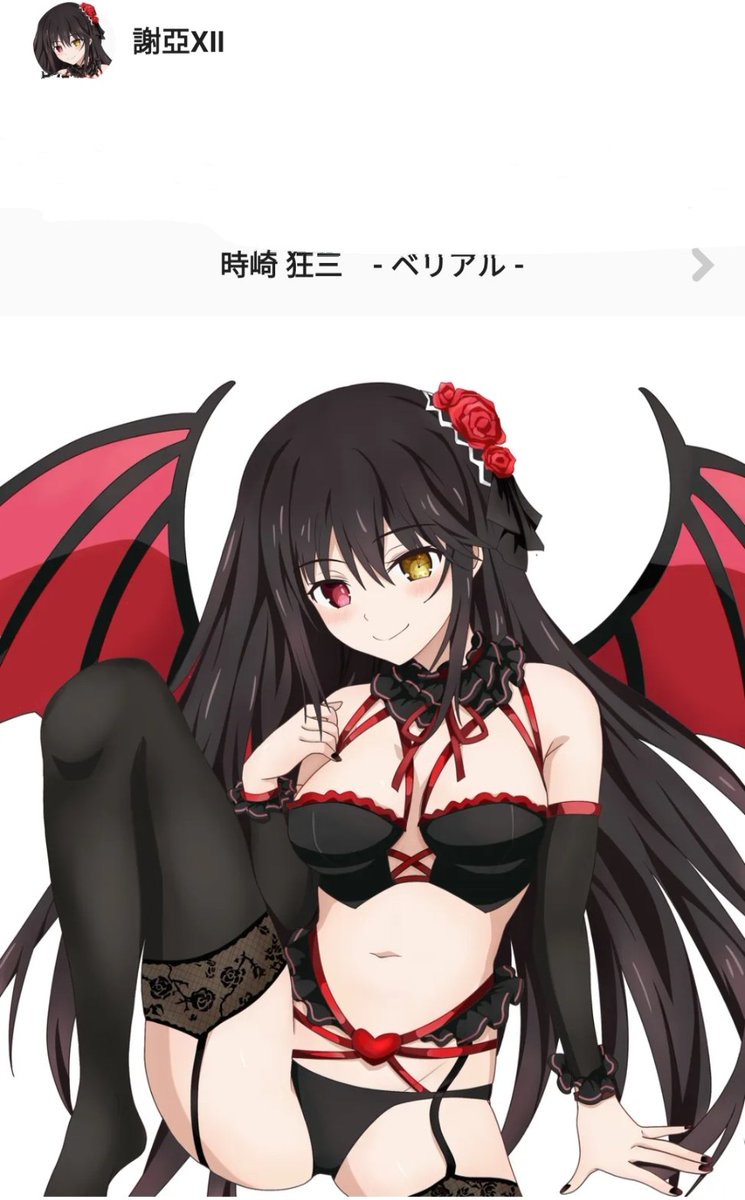 本日Pixivを更新しましたので、ご覧くださいまし🌹(高画質仕様)

ちなみにわたくし、誕生日です笑🎂