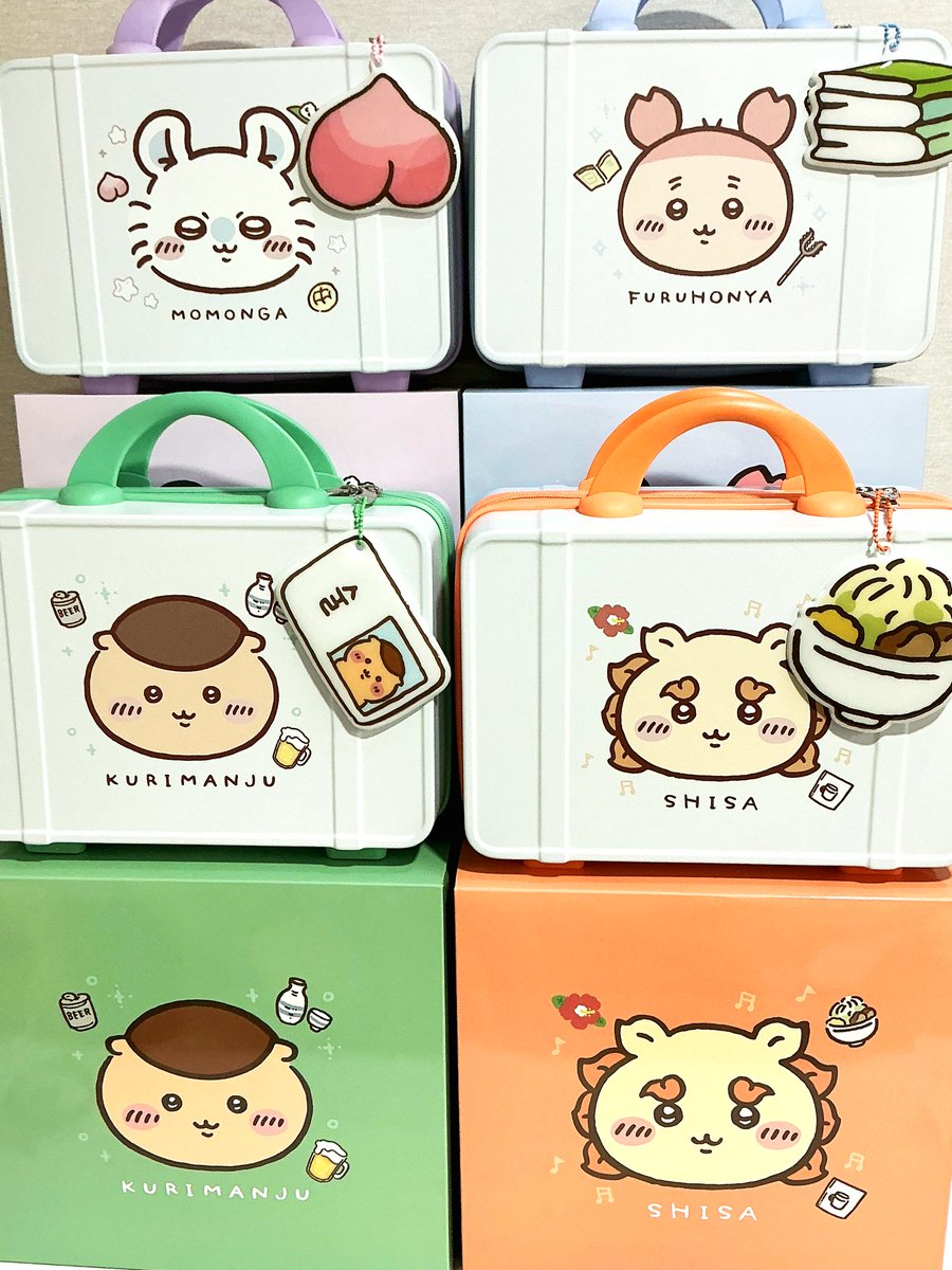 ✨𝙉𝙀𝙒 먼작귀 레디백 출시〰️‼️✨
#RT 한분을 뽑아 신상 레디백을 드려요🎁
mkt.shopping.naver.com/link/697893cb4…

2월 8일 23시 59분까지 얼리버드 할인이 진행됩니다 .ᐟ.ᐟ 지금 바로 덕질메이트에서 만나보세요~🐤💨

#먼작귀 #치이카와 #chiikawa
#모몽가 #쿠리만쥬 #카니 #시사