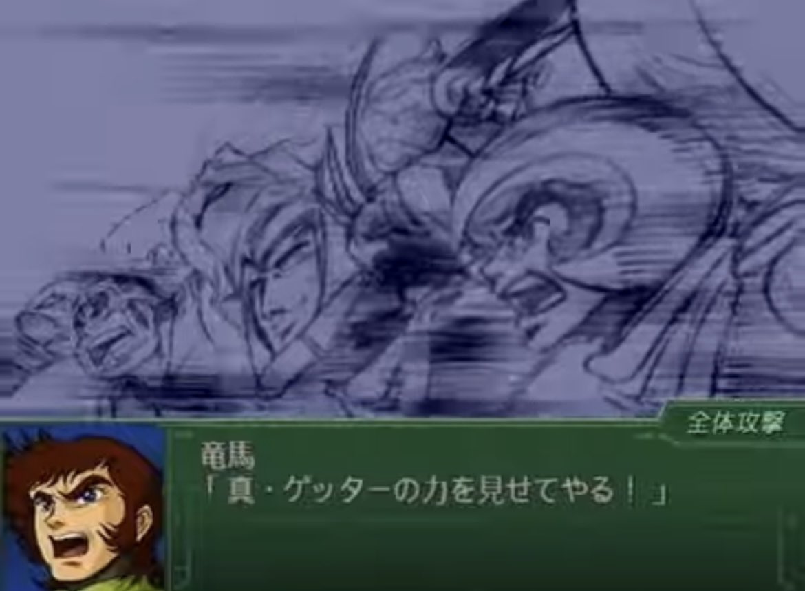 もっつぃ🌳 (@mochisw) / Posts / X