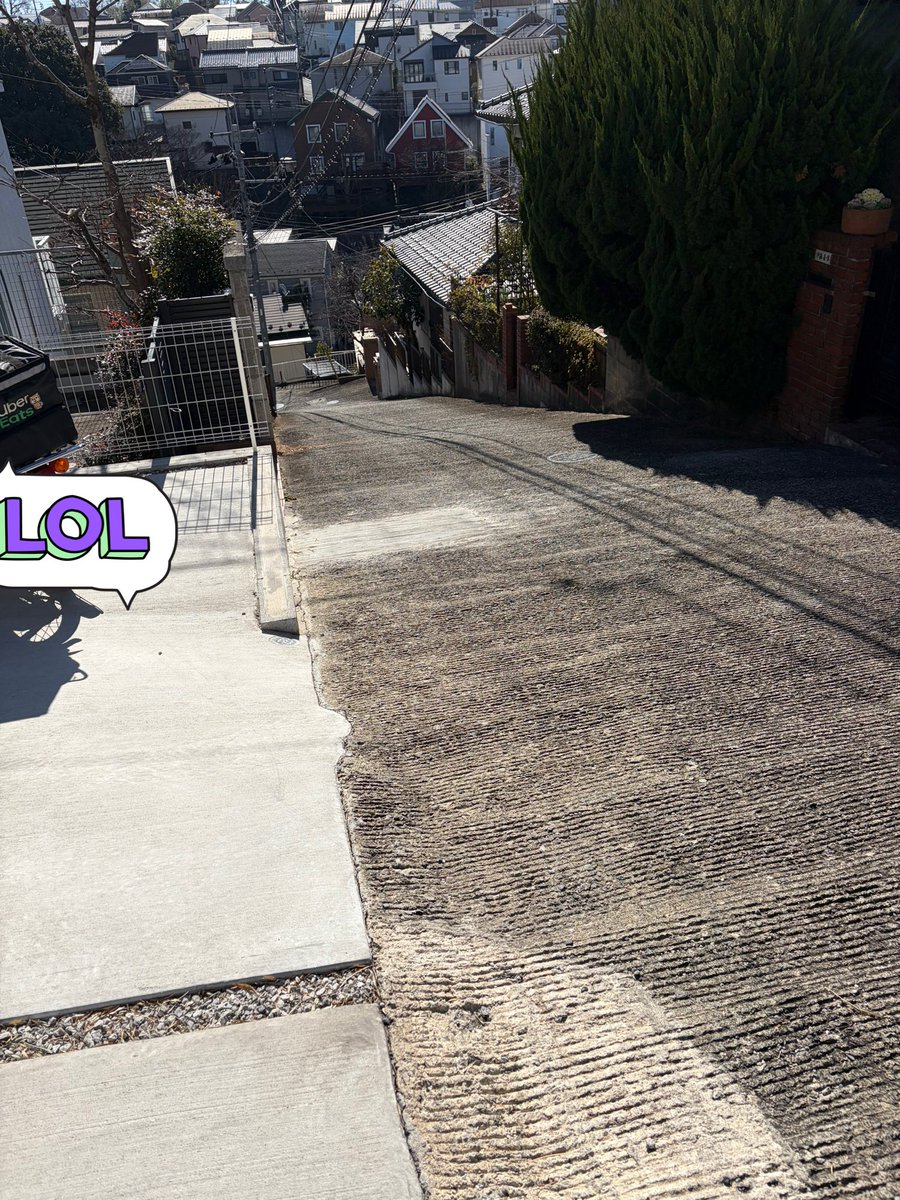 Post by カオリ(とモナカ) on X: 激坂