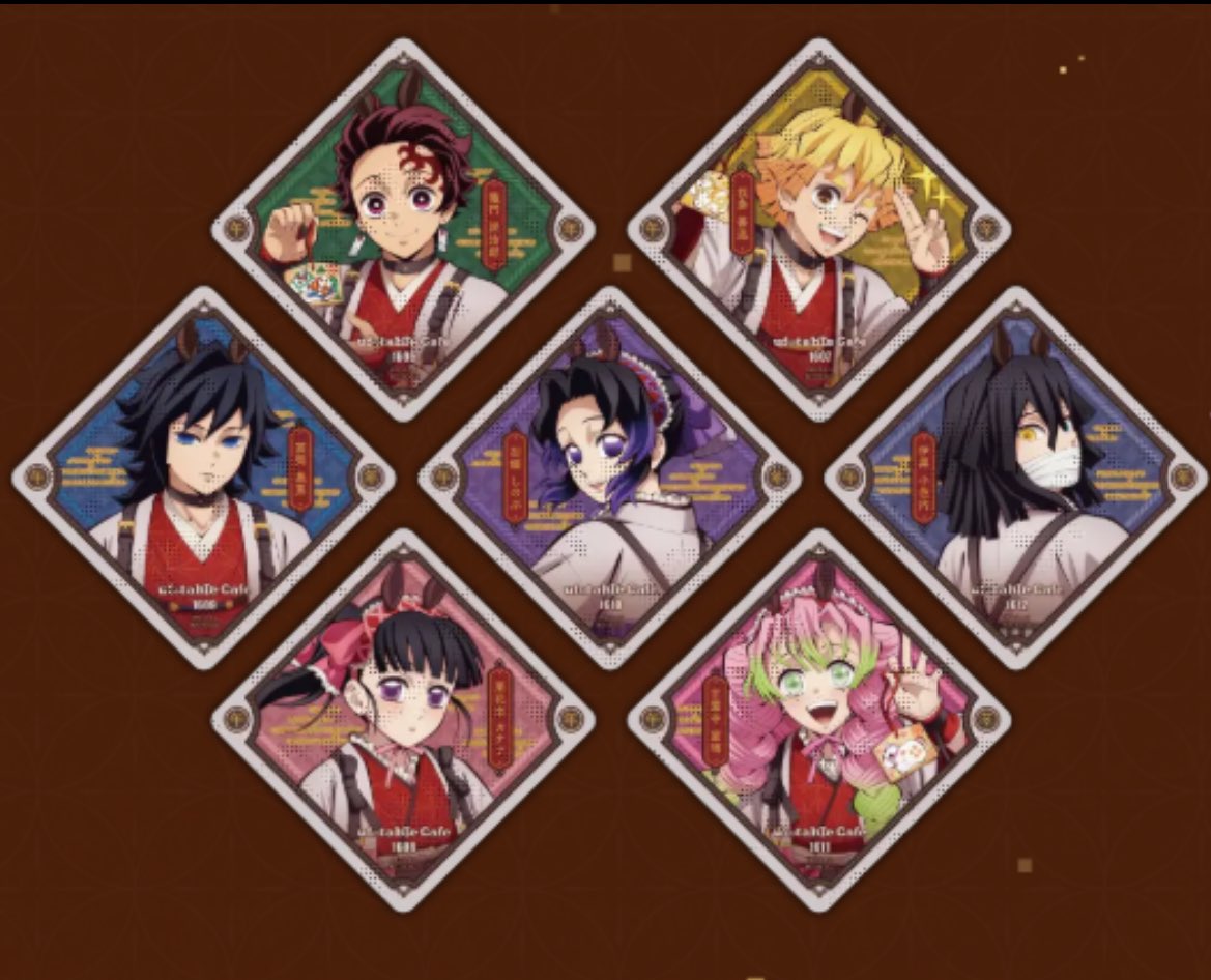 ufotable DINING】 鬼滅の刃「午年 ドリンク」のコースターが再入荷