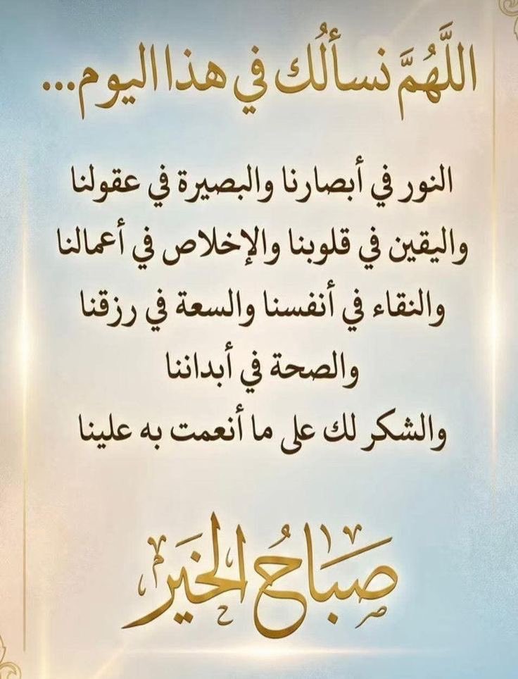 S.Al-Jafari tweet media