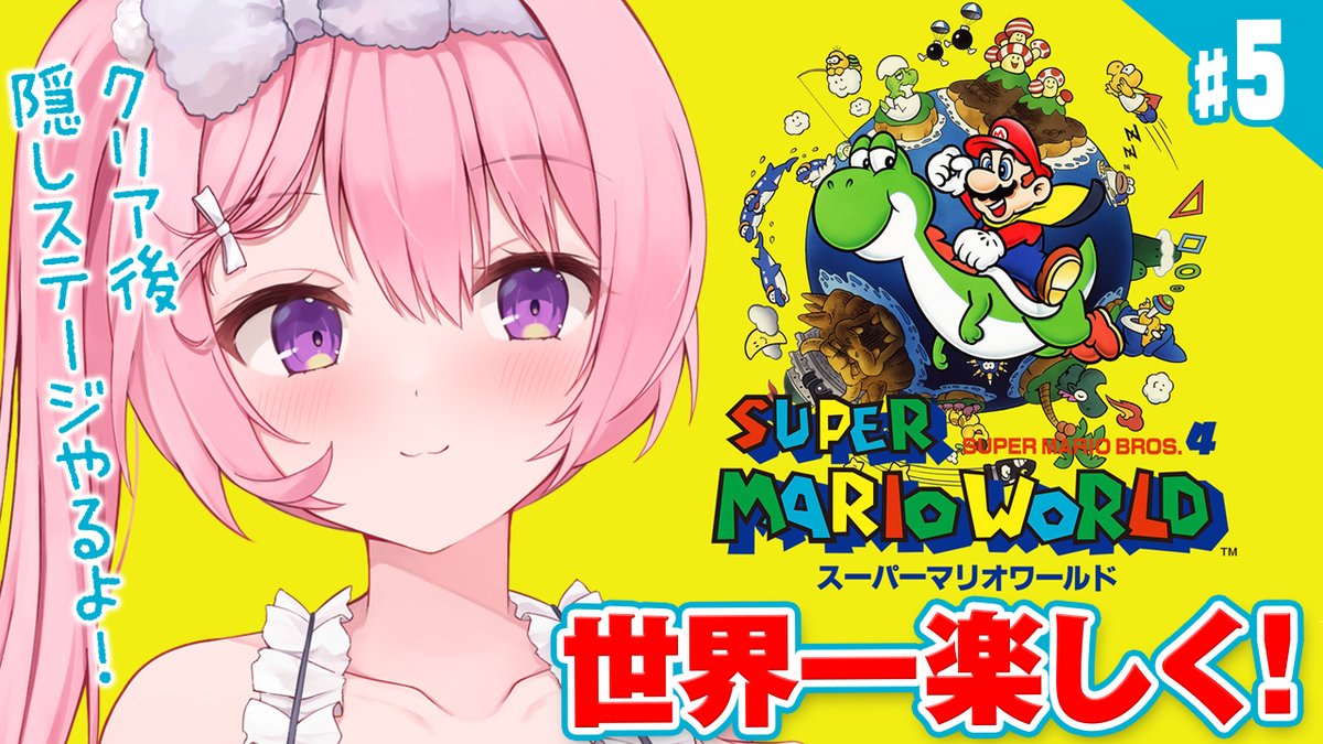 ⭐️みみです ⭐️みみです