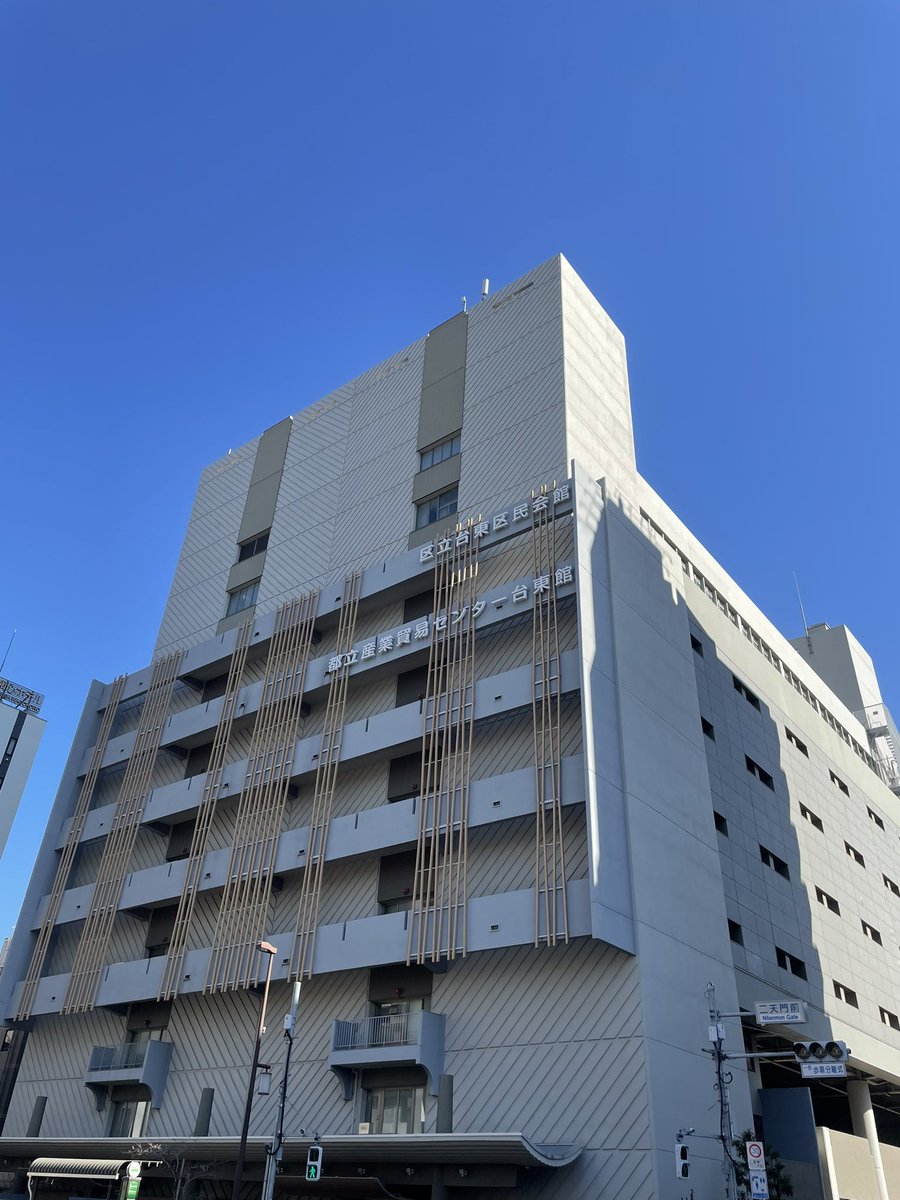 カリン） (@UlsZ1N4OH6BO1vW) / Posts / X