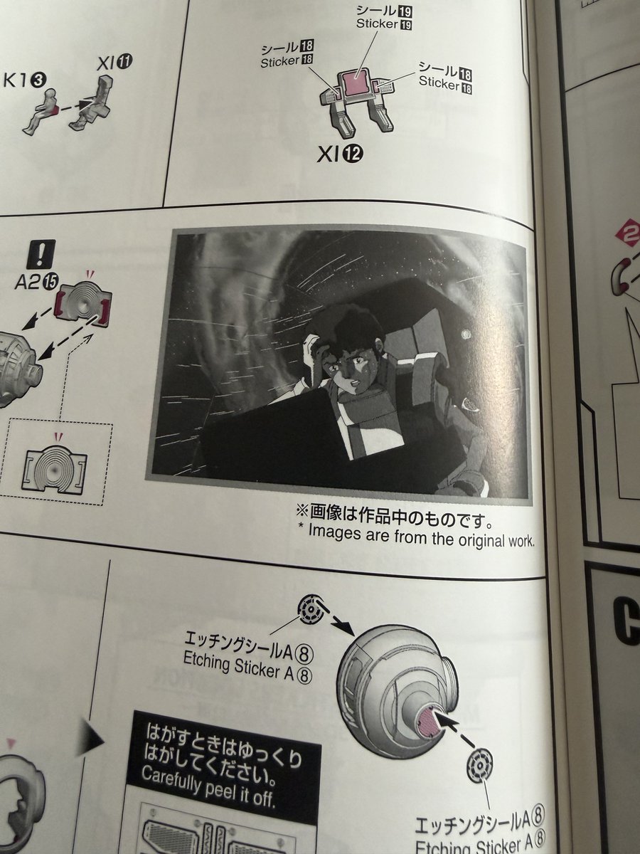 あむんこ.docs (@amu_yugo) / Posts / X