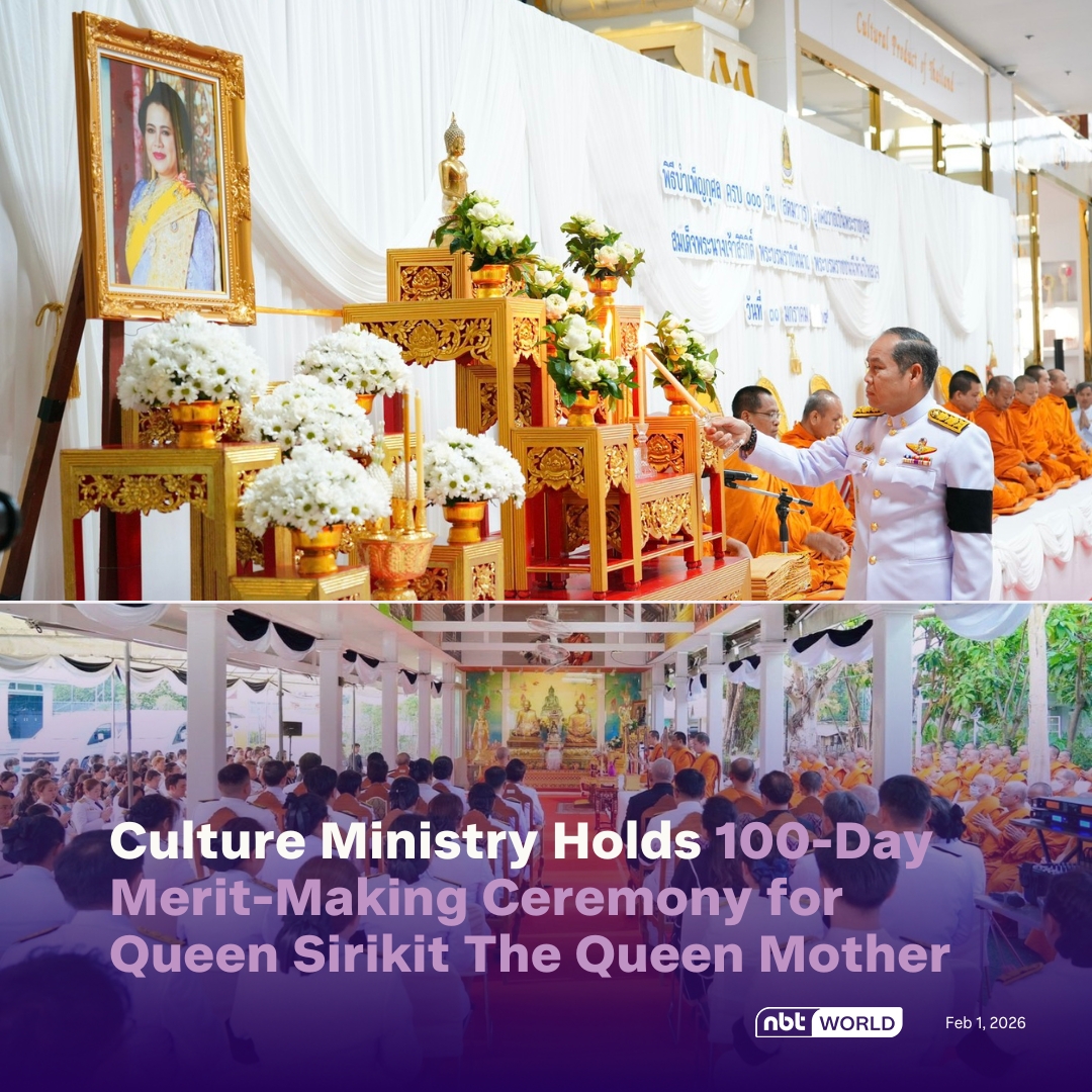 NBTWORLDNews's tweet image. The Ministry of Culture holds 100-day merit-making ceremonies for Her Majesty Queen Sirikit The Queen Mother.

See more: Facebook.com/nbtworld

#QueenSirikit #InRemembrance #RoyalPatronage #ThaiCulture #NBTWorld #CultureMinistry
