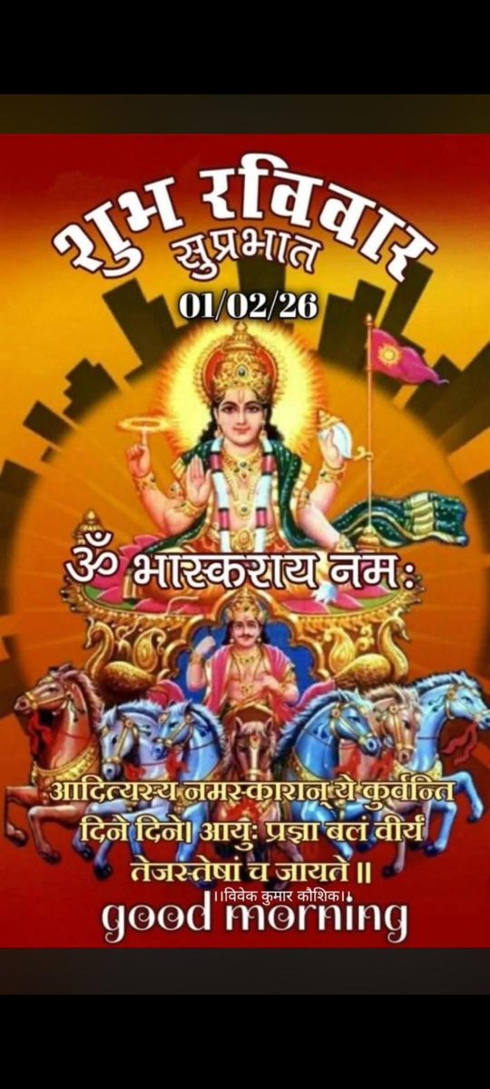 <a href="/prakashkelkar1/">Prakash Raghunath Kelkar</a>