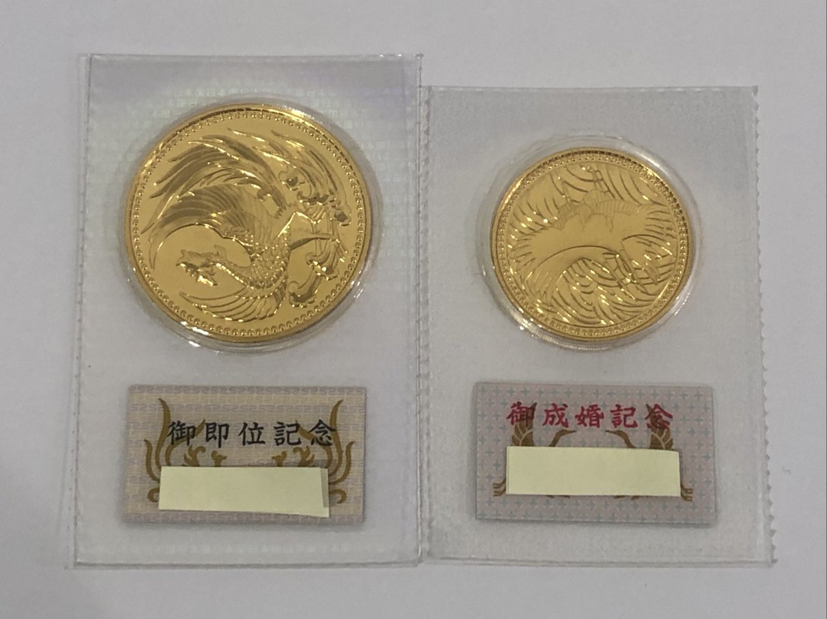 金相場、過去最高値更新で高価買取中です✨
刻印が無い物、切れたネックレス、壊れた指輪、
金歯なども 金製品で確認取れれば高価買取中です☺️
査定のみでも無料で行なっておりますので 
是非、大黒屋 質小倉駅前店へお持込み下さいませ😊
＃喜平 ＃インゴット ＃金貨