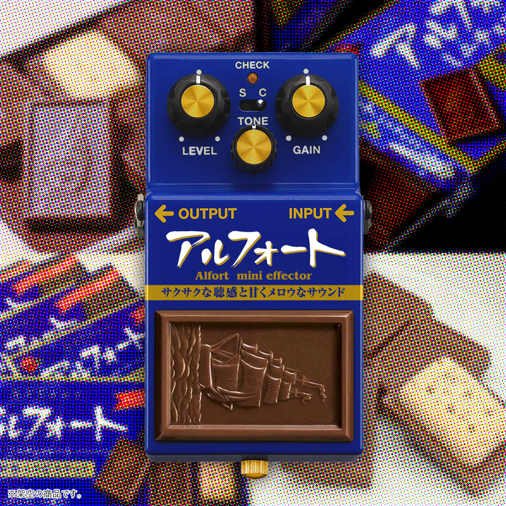 JUN (80KIDZ) (@JUNfrom80kidz) / Posts / X