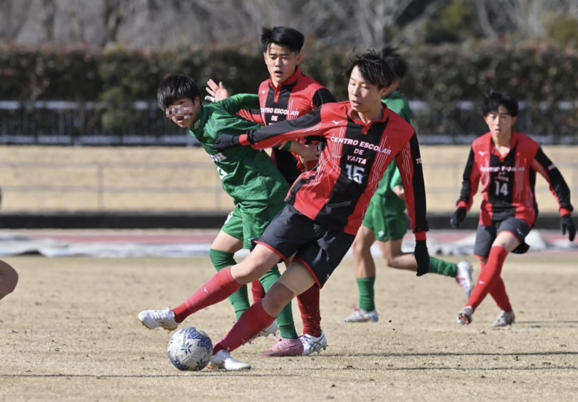 矢板中央高校 矢板中央 練習着 白 青白練習着上下セット