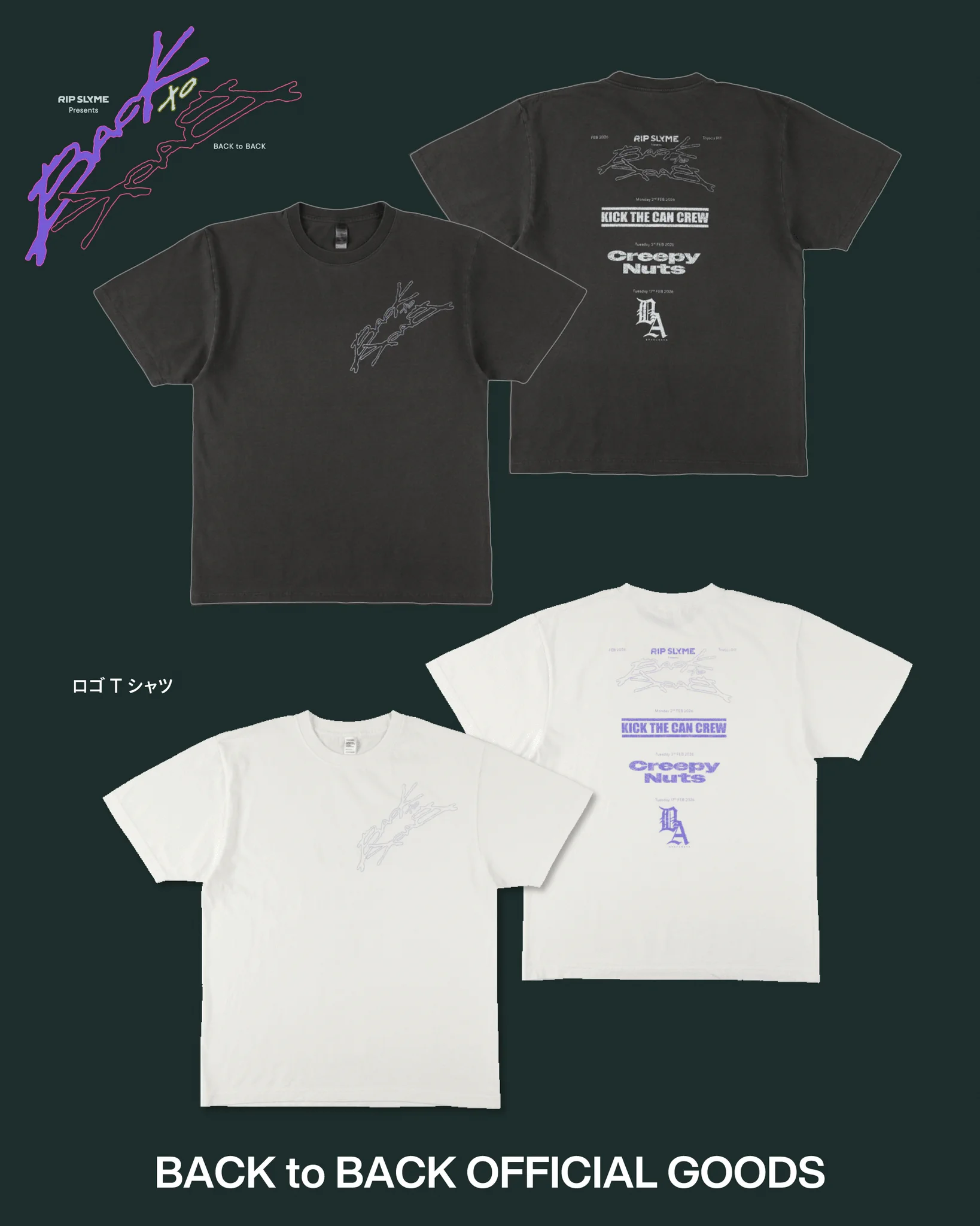 RIP SLYME Official X on X: 