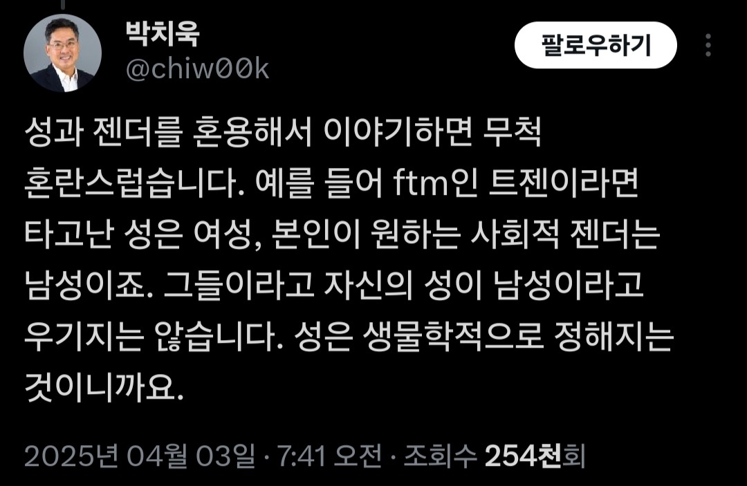 gam_jaAaA__'s tweet photo. https://t.co/3jqNvrnF2f