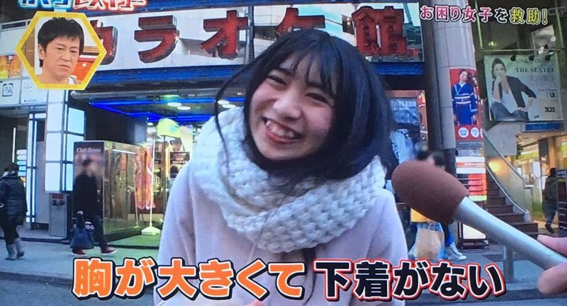 fav_hitozuma's tweet photo. 悩みですか、、、「胸が大きくて」 https://t.co/5Iv3gKPkG3