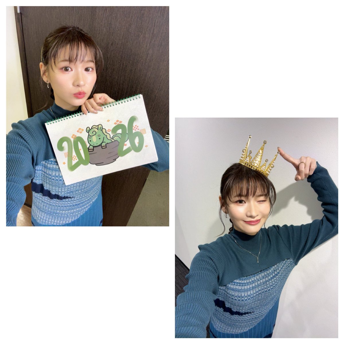 たまちゃん🐯 (@tamaP_325) / Posts / X