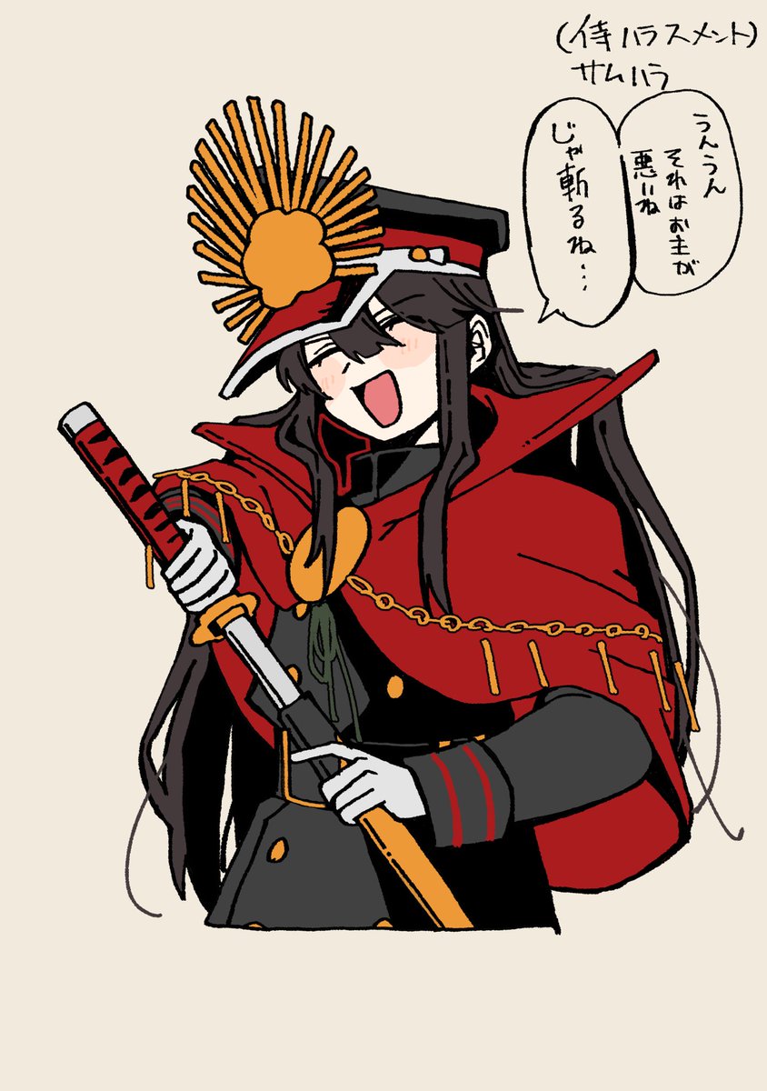 Goma1021's tweet photo. サムハラのやつ https://t.co/7uCvT2zhwT