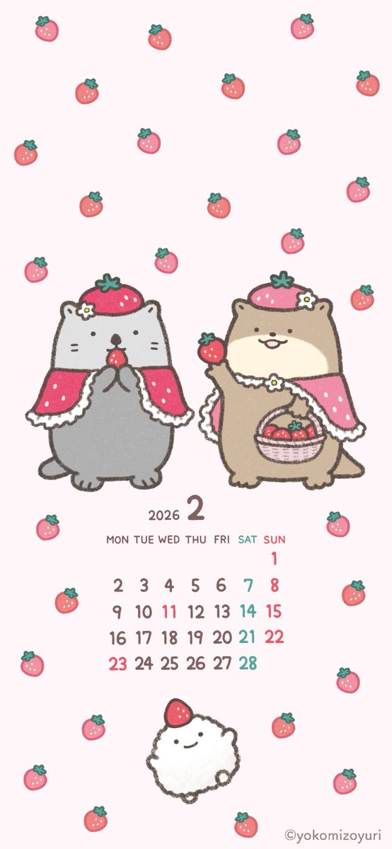 nandemoikimono's tweet image. 🍓2月カレンダー🍓
日曜はじまり・月曜はじまり・カレンダーなし
お好みのものをぜひ使ってね📱
#壁紙カレンダー