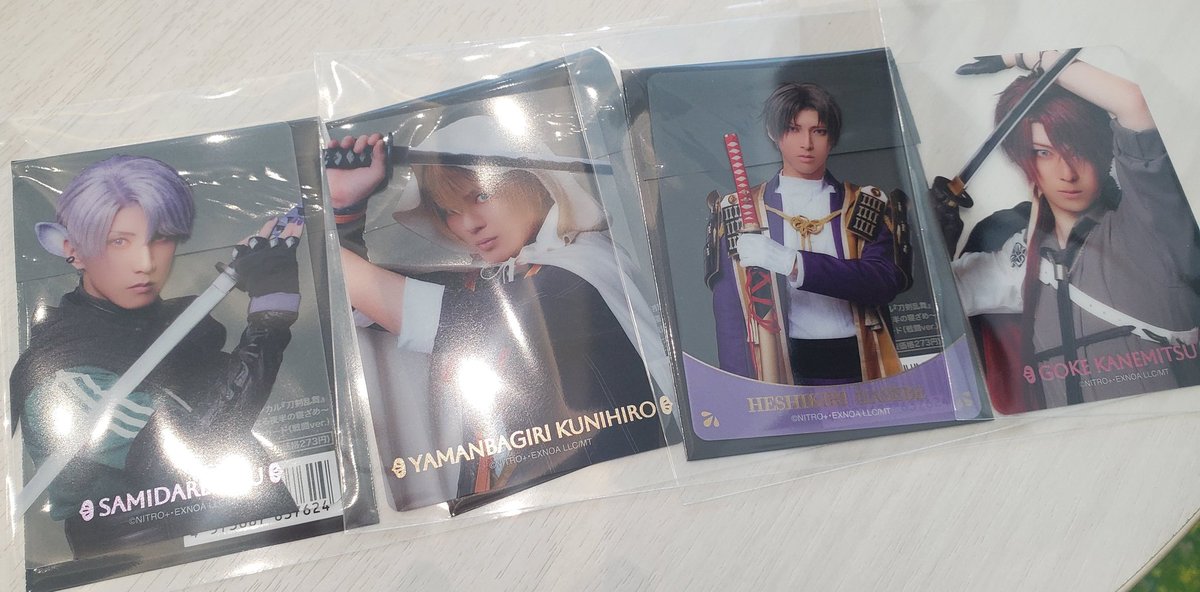 果汁10万％ tweet media