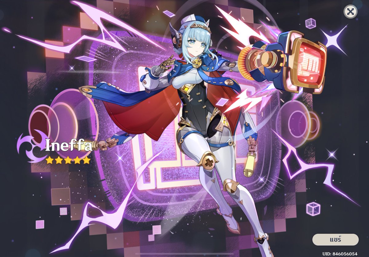 septamberwish's tweet image. 83 โรล🗿👹👹👹