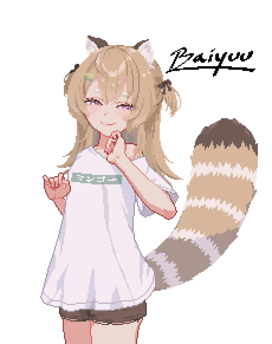 「Panko #paintko」|Baiyuuのイラスト